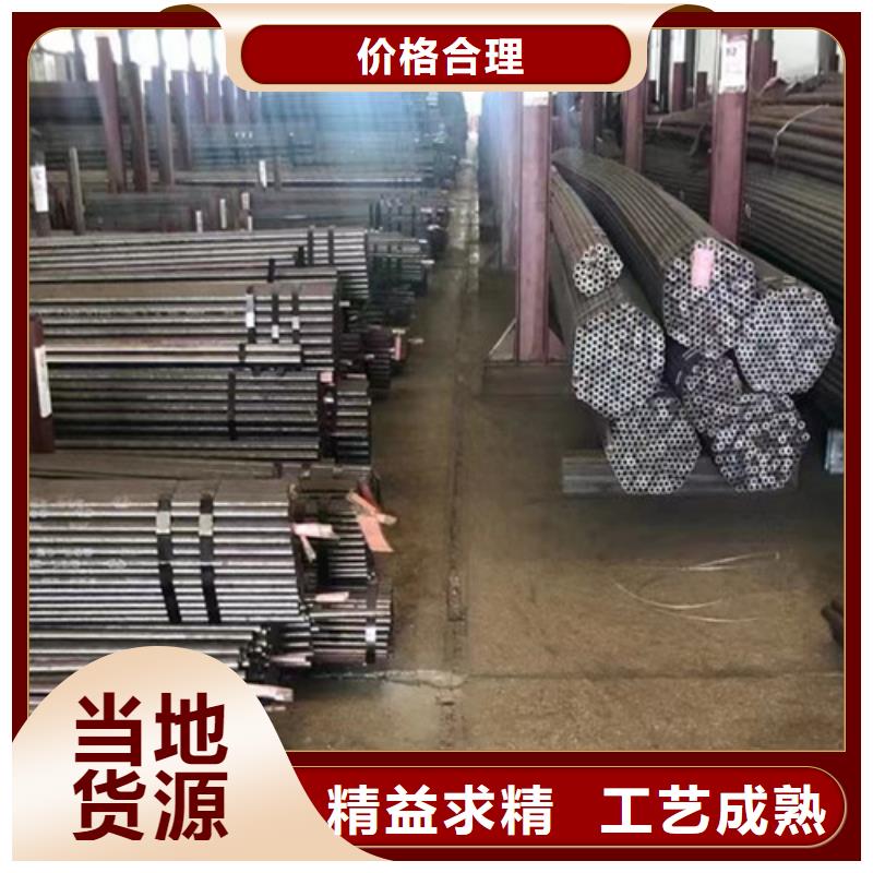 L360无缝钢管螺旋管服务周到同城生产商