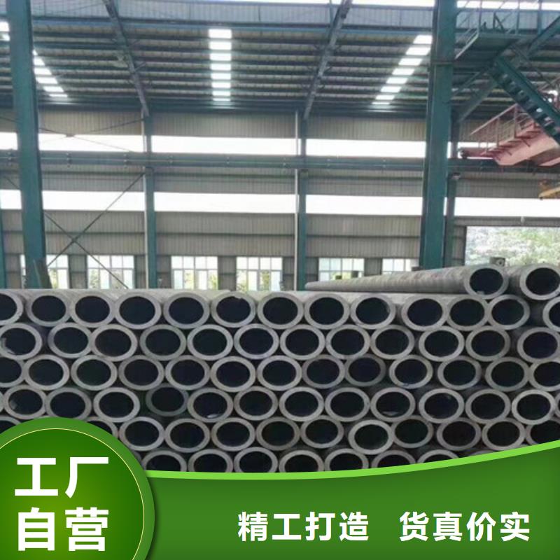 Q355B钢管Q345B好货有保障源头工厂