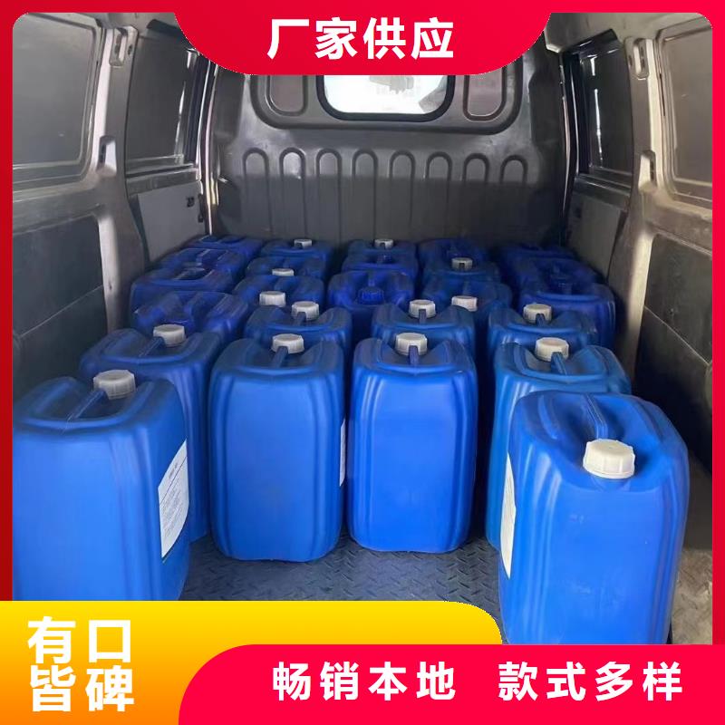 微生物除臭剂-碳酸氢钠专注产品质量与服务实力大厂家