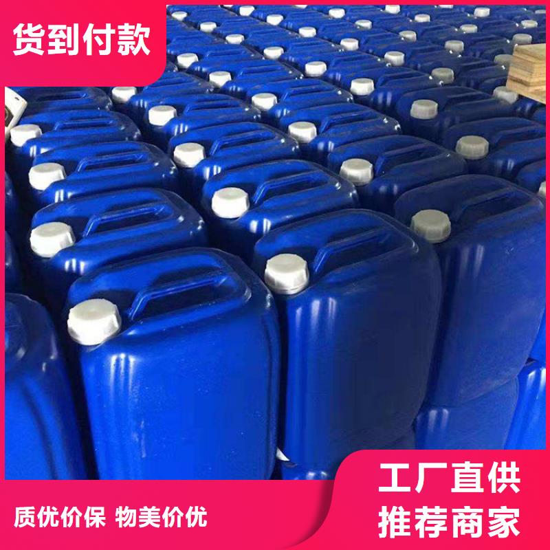 微生物除臭剂聚丙烯酰胺真材实料诚信经营当地品牌