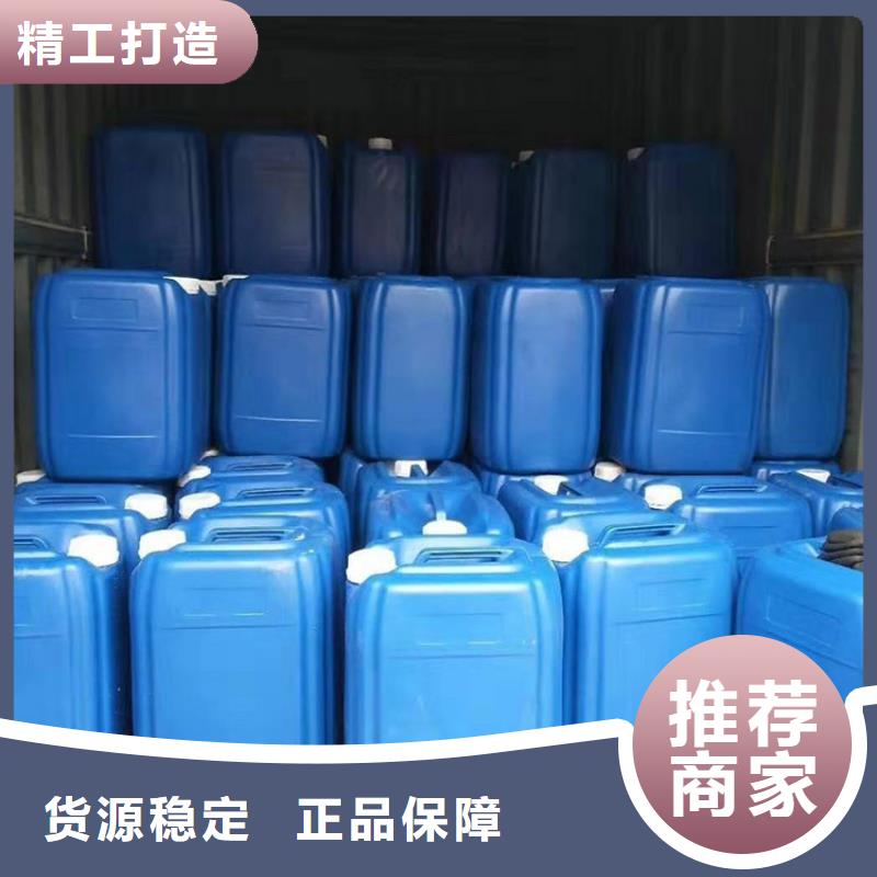 微生物除臭剂【聚合氯化铝】讲信誉保质量实力才是硬道理