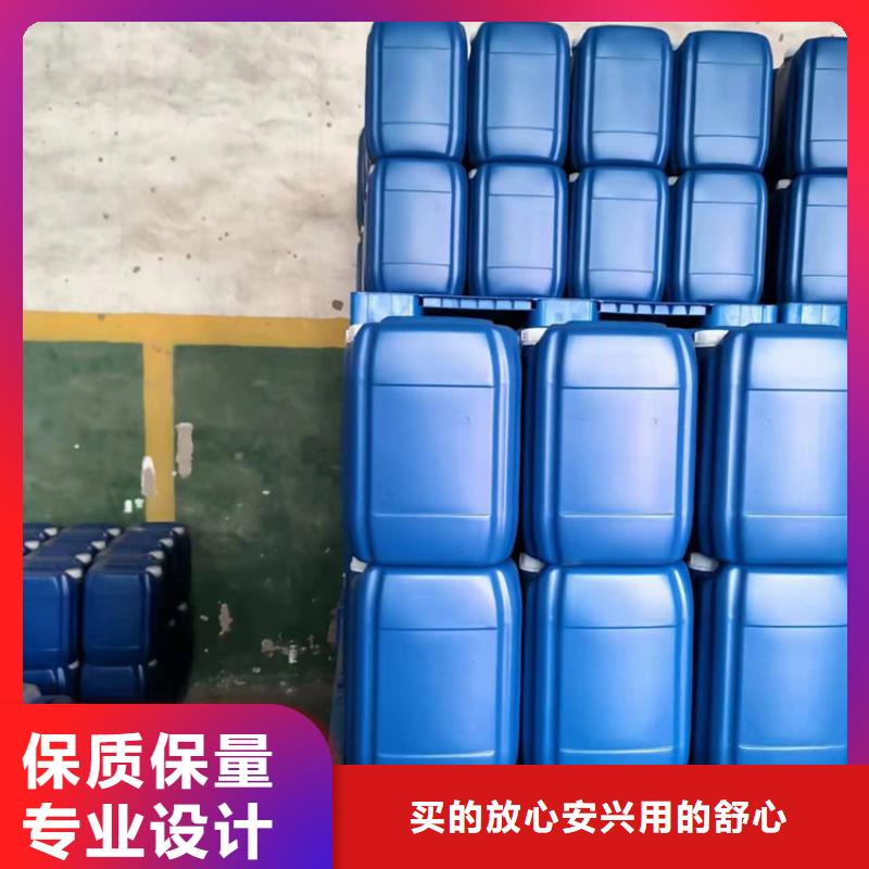 微生物除臭剂碳酸氢钠用心经营当地服务商