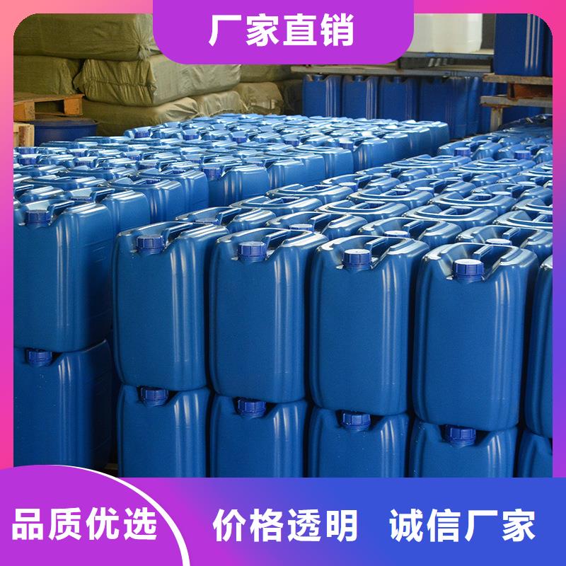 微生物除臭剂【工业碳酸钠】一手货源定制批发
