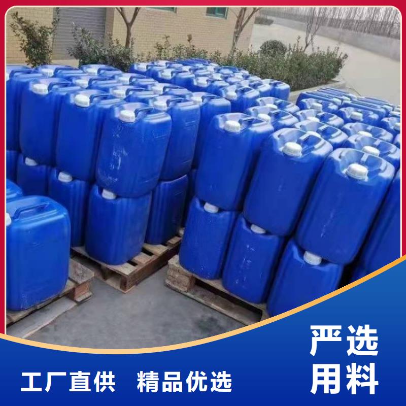 微生物除臭剂,聚丙烯酰胺实体厂家按需设计