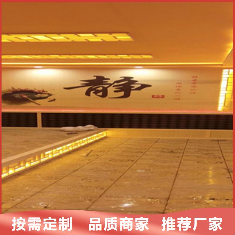 汗蒸房-汗蒸房施工厂家技术完善品牌大厂家