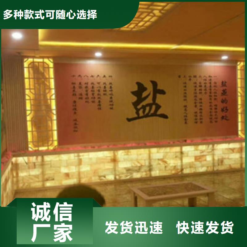 汗蒸房汗蒸房水加热有实力有经验当地公司