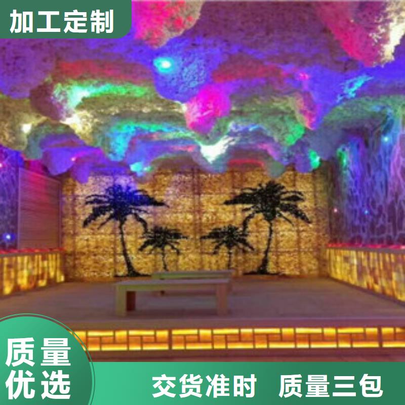 汗蒸房_汗蒸房水加热质优价廉同城服务商