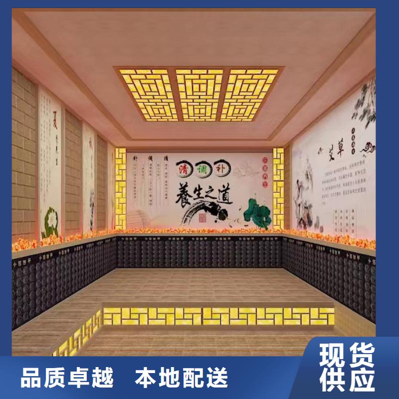 【汗蒸房安装,汗蒸房质量层层把关】同城经销商
