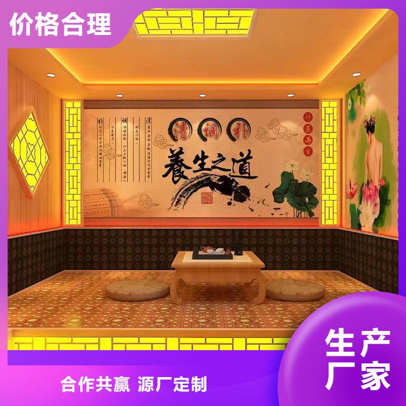 【汗蒸房安装承建厂家】-汗蒸房公司商家本地生产厂家