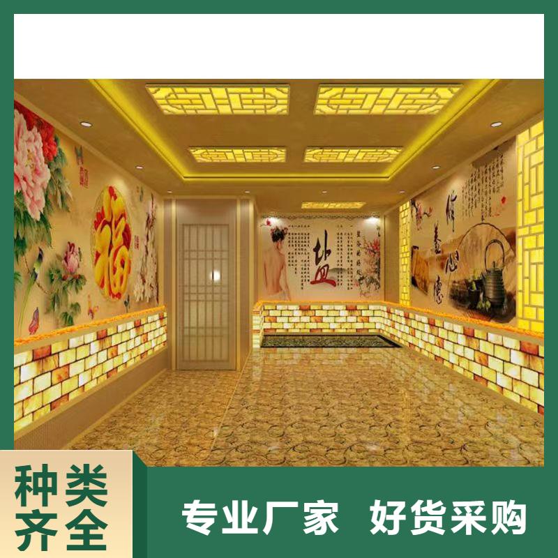 汗蒸房安装承建厂家汗蒸房承建主推产品供您所需