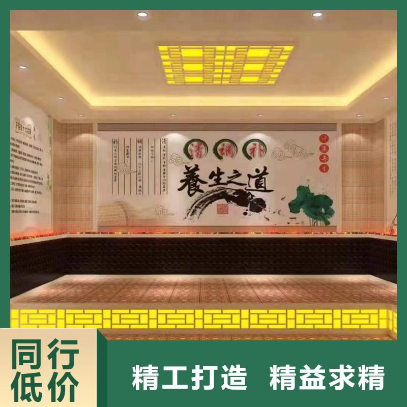 【汗蒸房安装承建厂家】汗蒸房精选优质材料细节决定成败