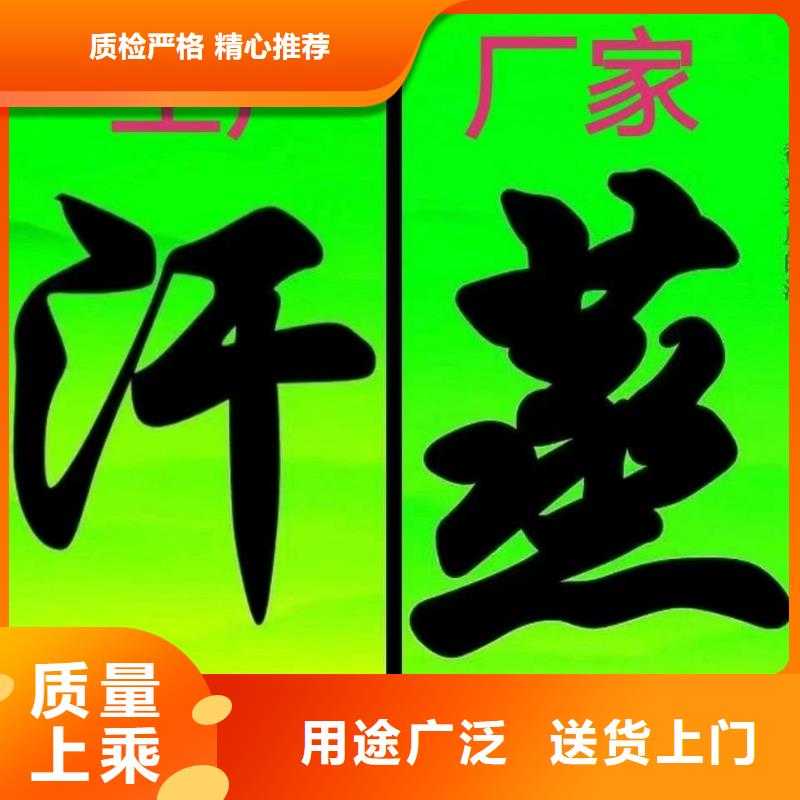 汗蒸房安装承建厂家汗蒸房承建厂家直营同城制造商