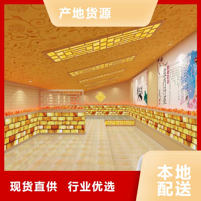 汗蒸房安装承建厂家汗蒸房施工精心选材材质实在