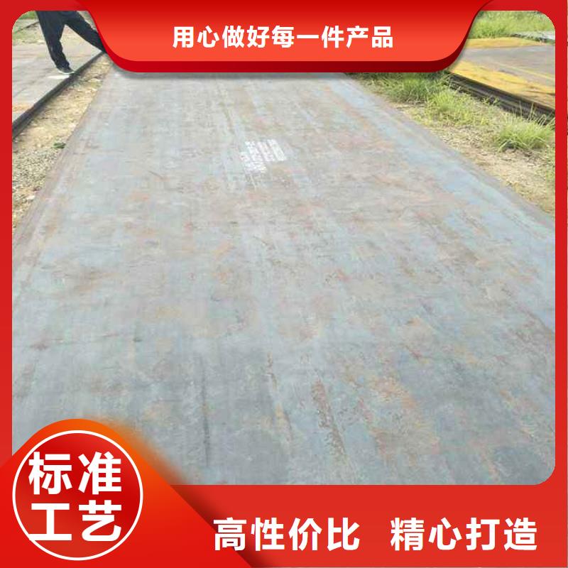 耐候板桥梁耐候板厂家直发本地厂家值得信赖