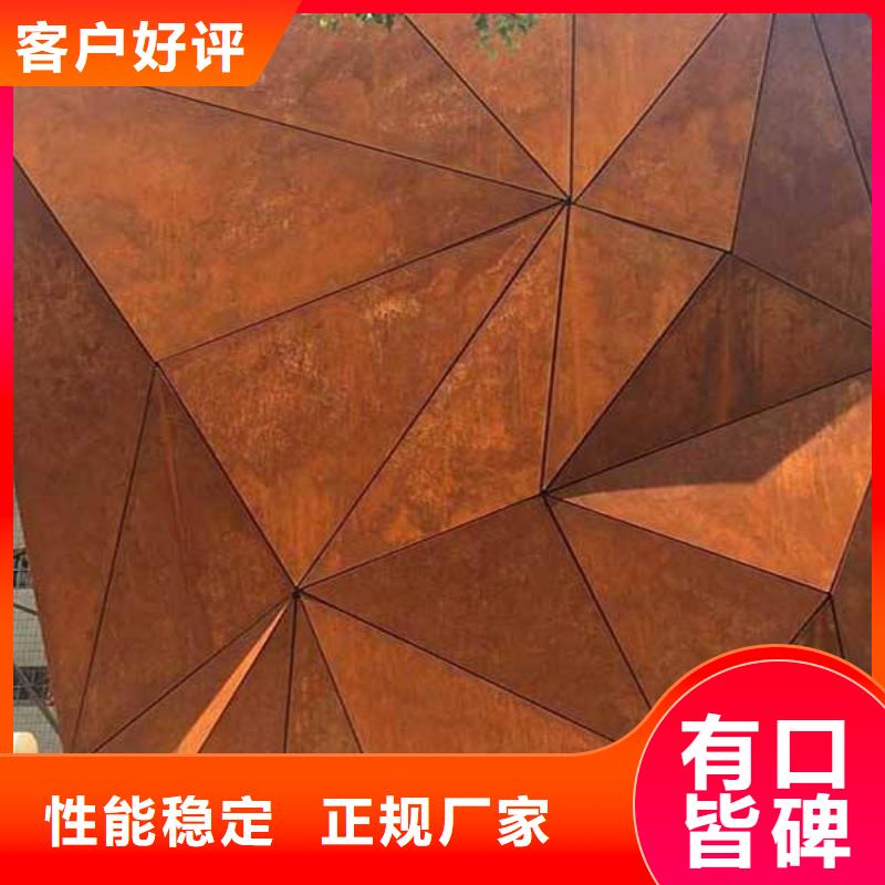 耐候板-桥梁耐候板快速报价专业生产制造厂