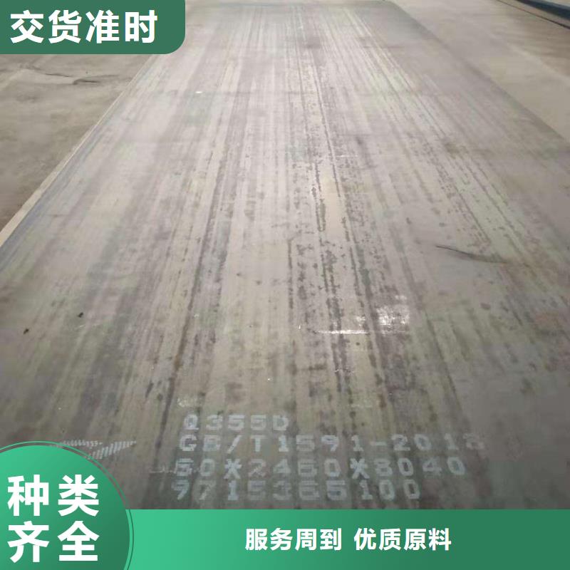 耐候板原料层层筛选颜色尺寸款式定制