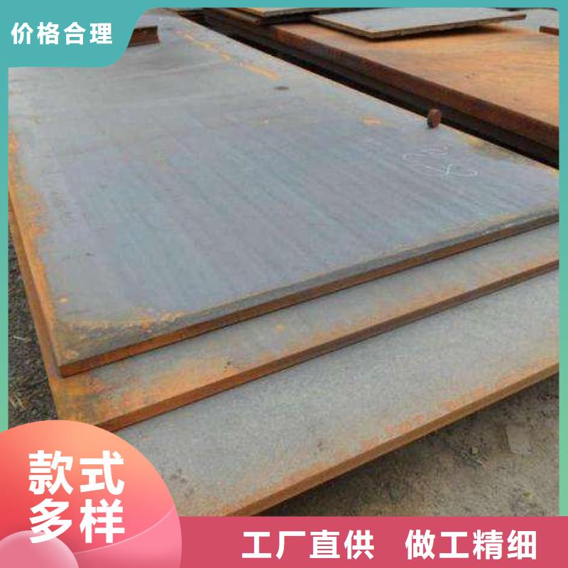 耐候板桥梁耐候板种类多质量好源头工厂