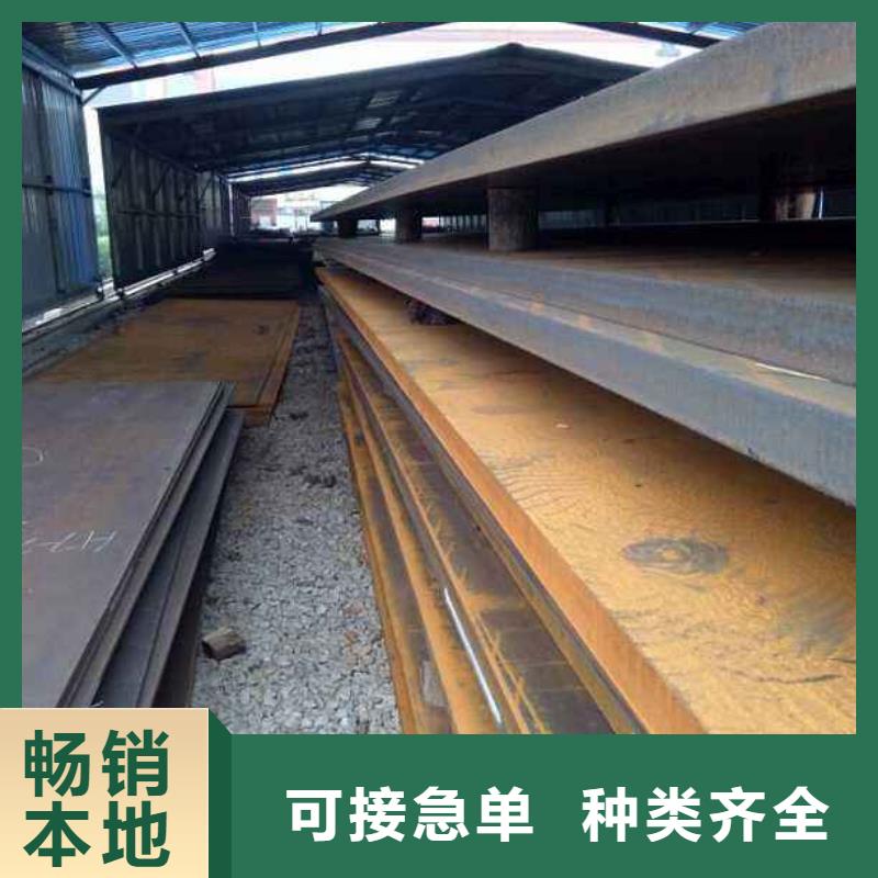 高强板合金板库存量大应用范围广泛