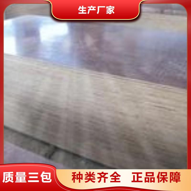 桥梁板船板精致工艺选择我们没错