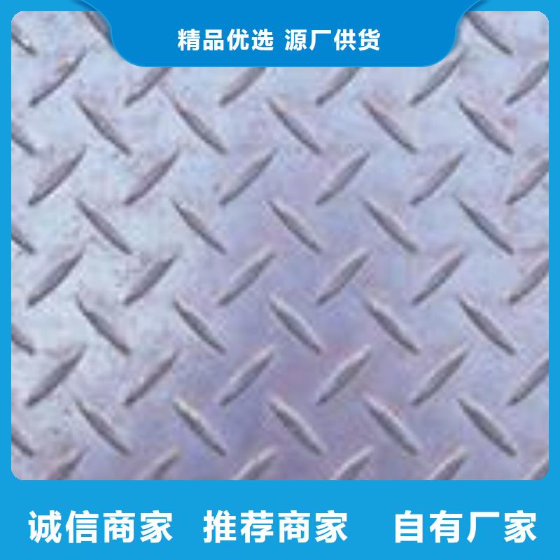 桥梁板耐磨板快速发货自营品质有保障
