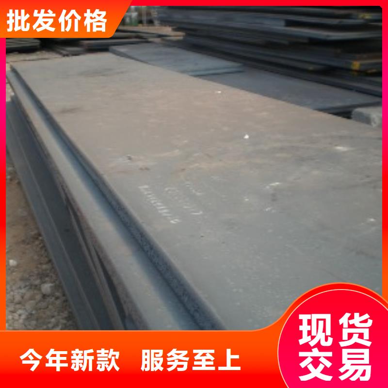 船板风塔结构钢生产加工同城货源