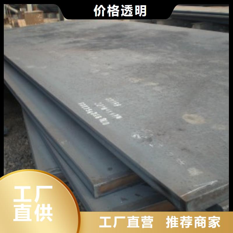 船板耐磨板价格货源充足按需设计