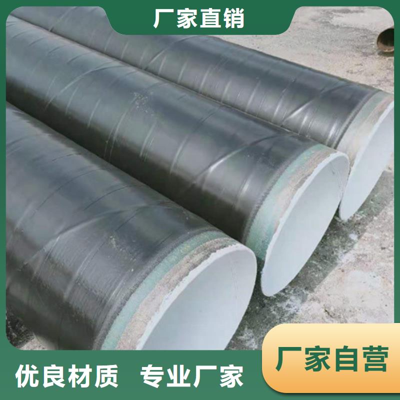 高建管-风塔结构钢我们更专业保障产品质量