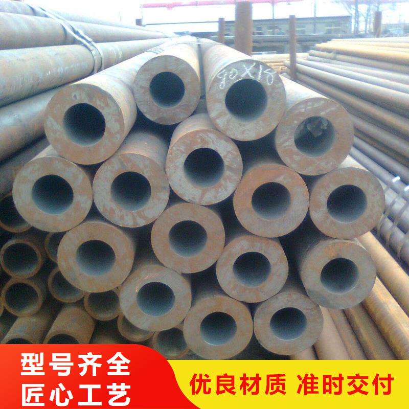 【高建管】风塔结构钢商家直供快速生产