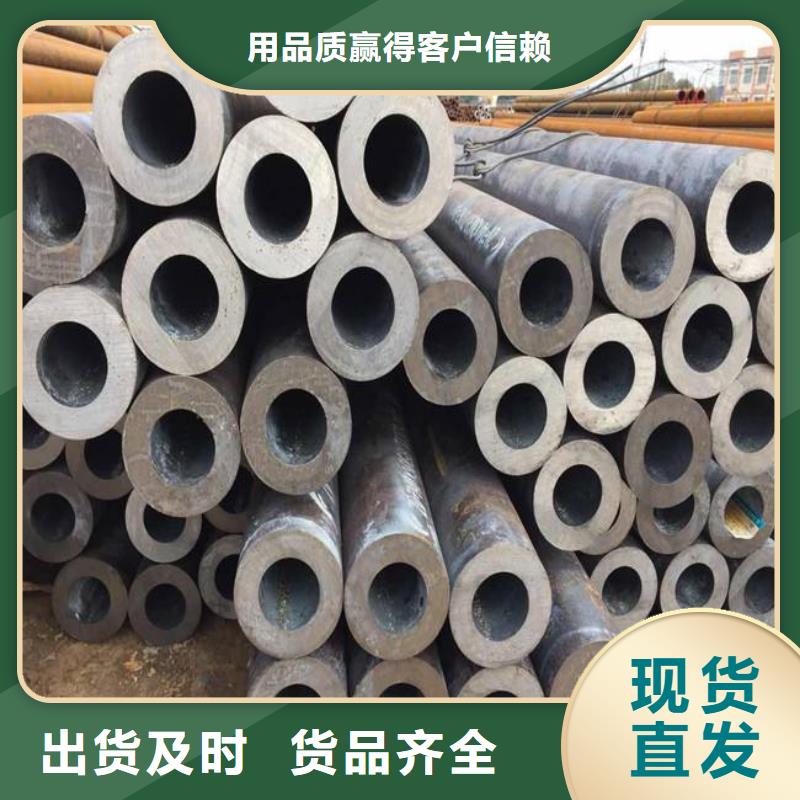 【耐候管】合金板专注生产N年符合标准