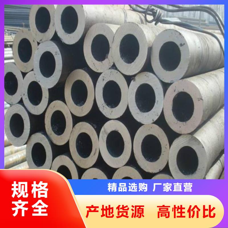 耐候管船板卓越品质保障本地经销商