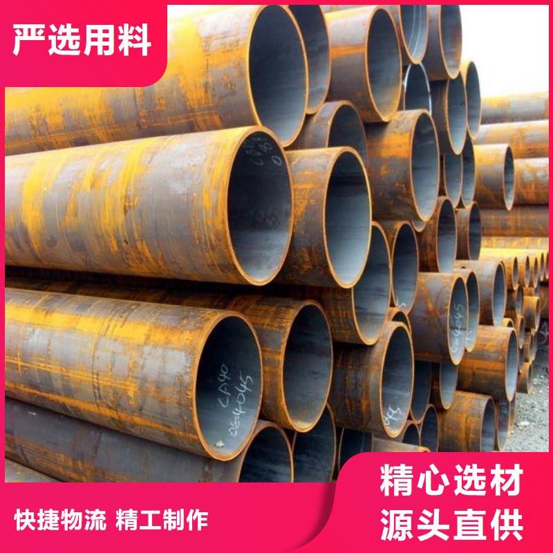 【耐候管,桥梁耐候板好品质选我们】多种场景适用