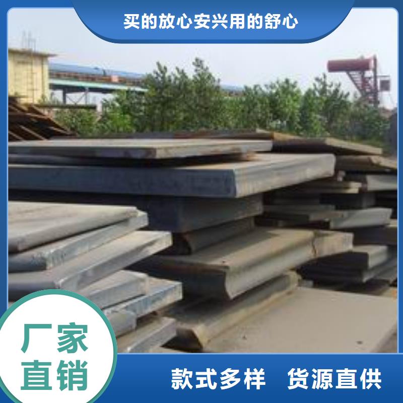 /FK965532.html