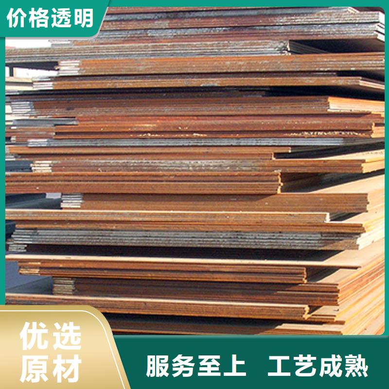 管线钢板【风塔结构钢】优良材质交货准时
