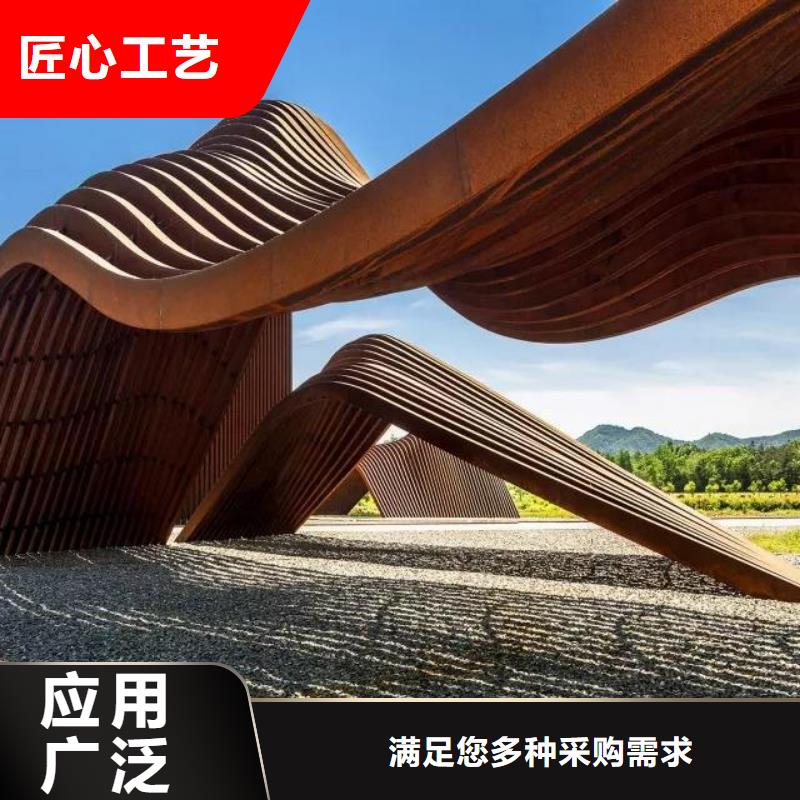 耐候板低合金板本地配送实力厂家