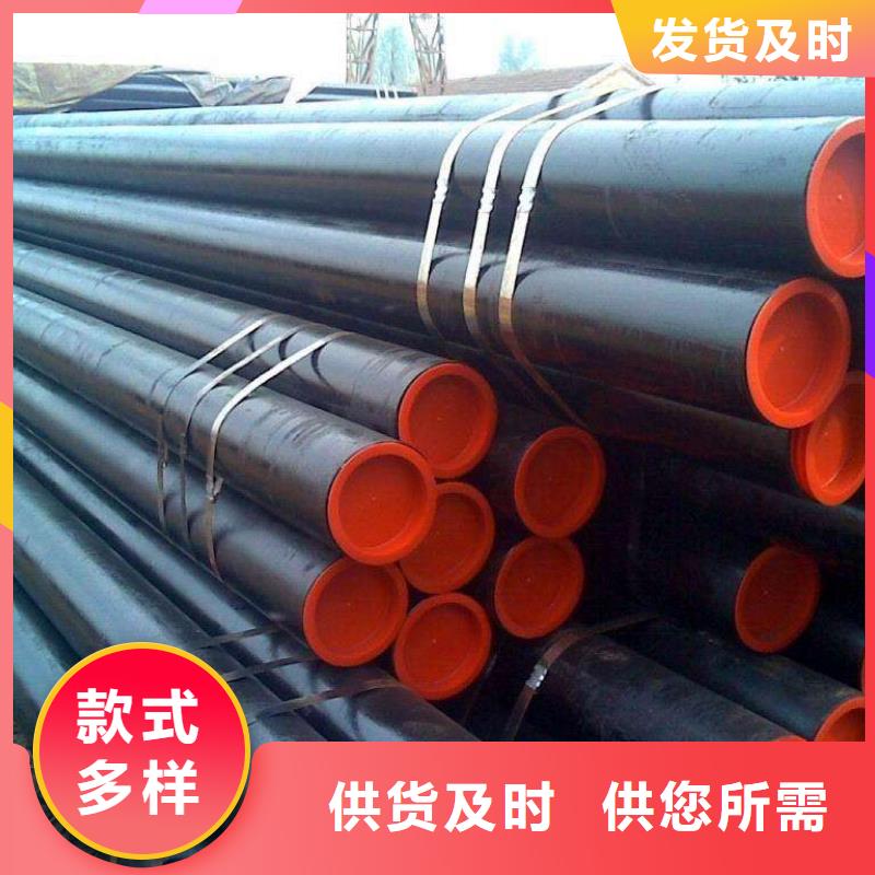 管线钢板耐磨板工厂直供支持货到付清