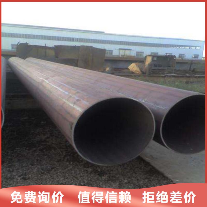 管线钢板低合金板适用范围广现货供应