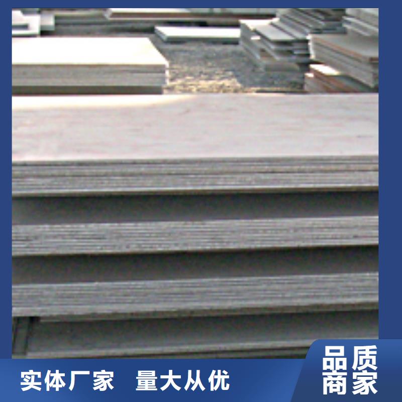 桥梁板锅炉容器板质检严格放心品质质优价廉