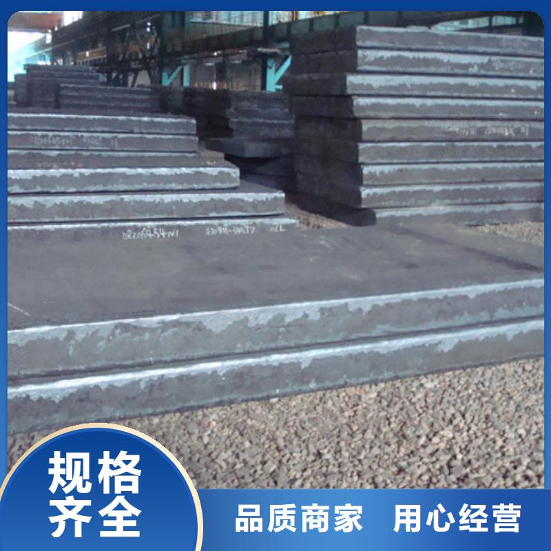 桥梁板供您所需质量检测