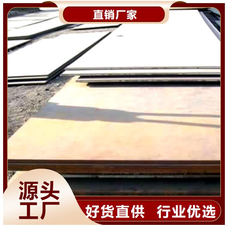 桥梁板-合金板工厂采购做工精细