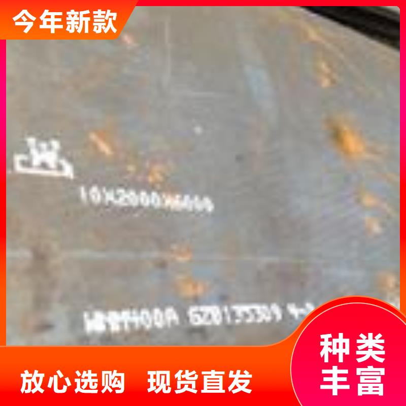 【耐磨板】耐候板经久耐用本地品牌