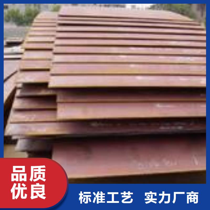 高建钢板_桥梁板质优价保当地经销商