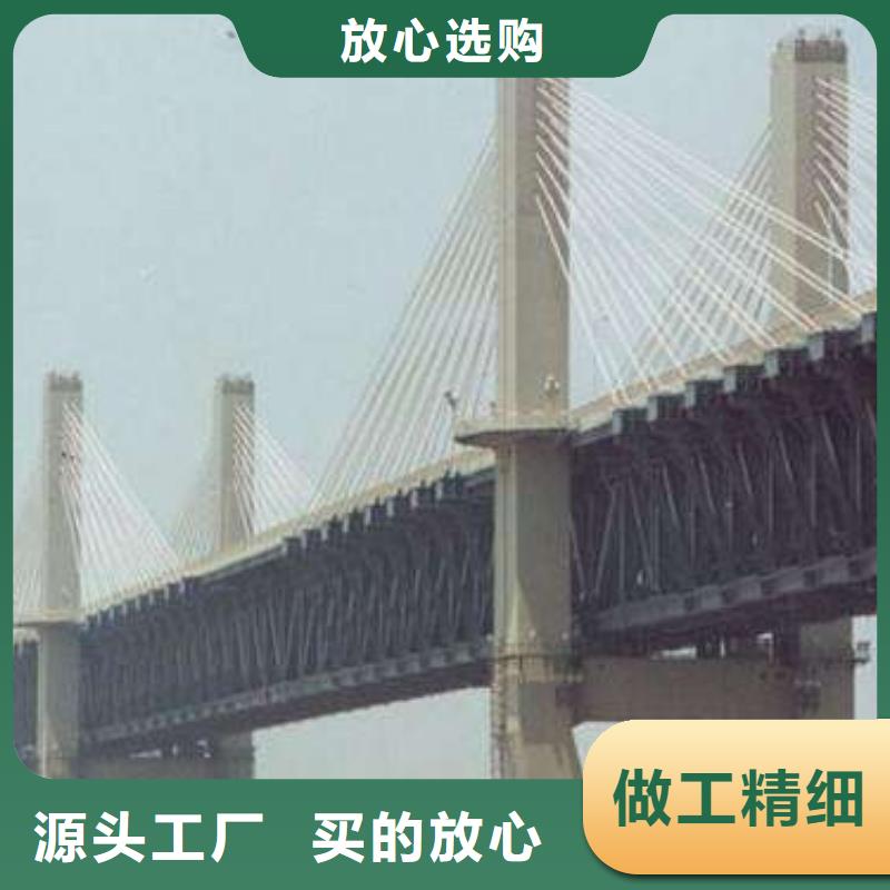 【高强钢板船板精心打造】优选原材