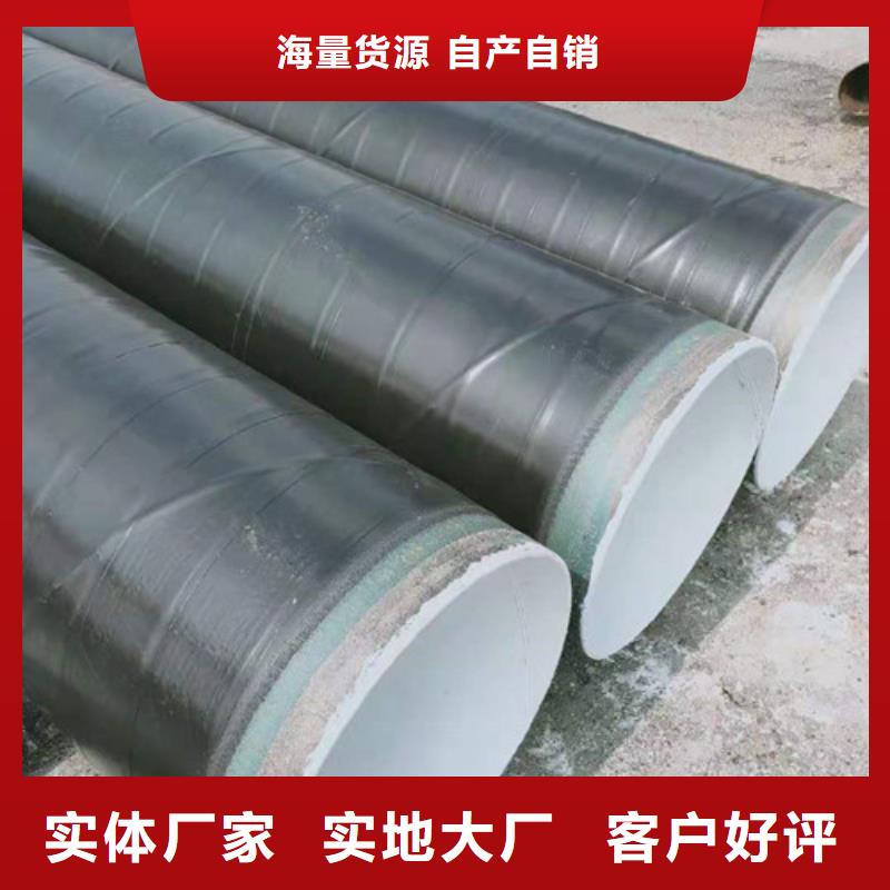 耐候钢管合金板工厂批发产地厂家直销