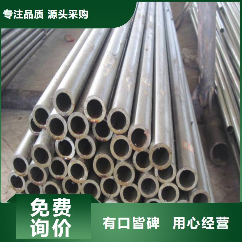 【高建钢管合金板现货实拍】本地厂家