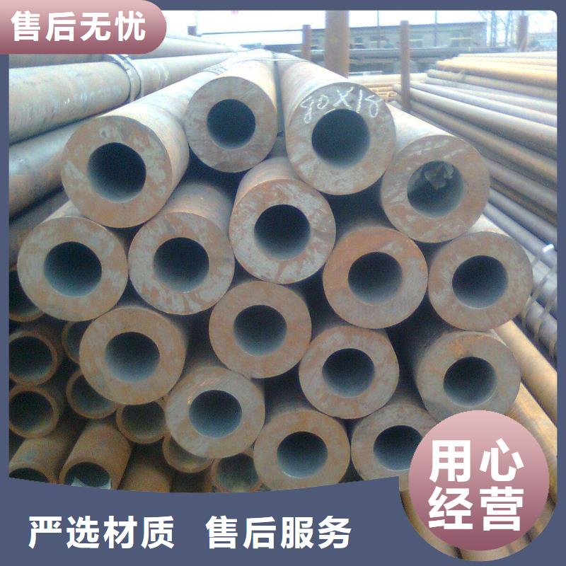 高建钢管船板厂家市场报价实力雄厚品质保障