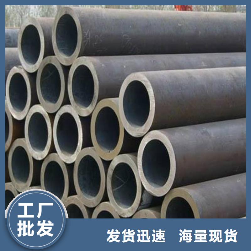 高建钢管船板保质保量当地生产厂家