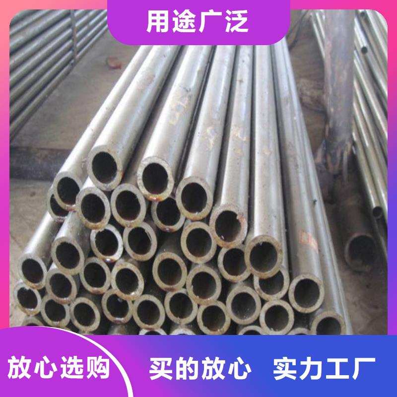 高建钢管,高强板现货来图定制量大从优当地生产厂家