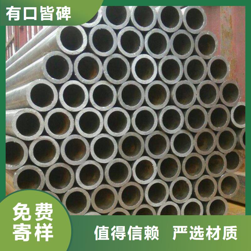 高建钢管,耐磨板专业生产N年免费询价