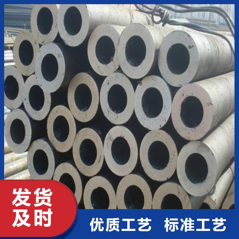 高建钢管船板精心打造专业信赖厂家