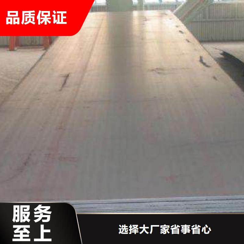 【高建钢管耐磨板满足多种行业需求】好产品不怕比